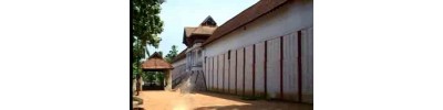 87. திருவட்டாறு